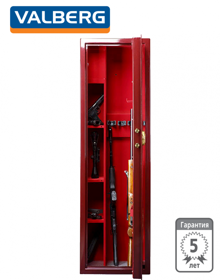 Эксклюзивный сейф Valberg Сафари EL GOLD (вишневый) купить в Великом Новгороде Эксклюзивный сейф Valberg Сафари EL GOLD (вишневый) купить в Великом Новгороде