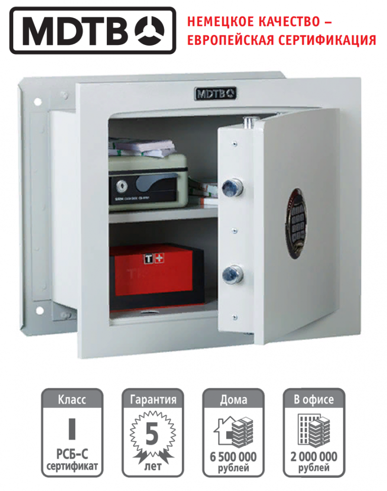 Встраиваемый сейф MDTB-Vega 39.E купить в Великом Новгороде Встраиваемый сейф MDTB-Vega 39.E купить в Великом Новгороде