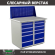Верстак Profi WT100.WD5/WD5.010 купить в Великом Новгороде