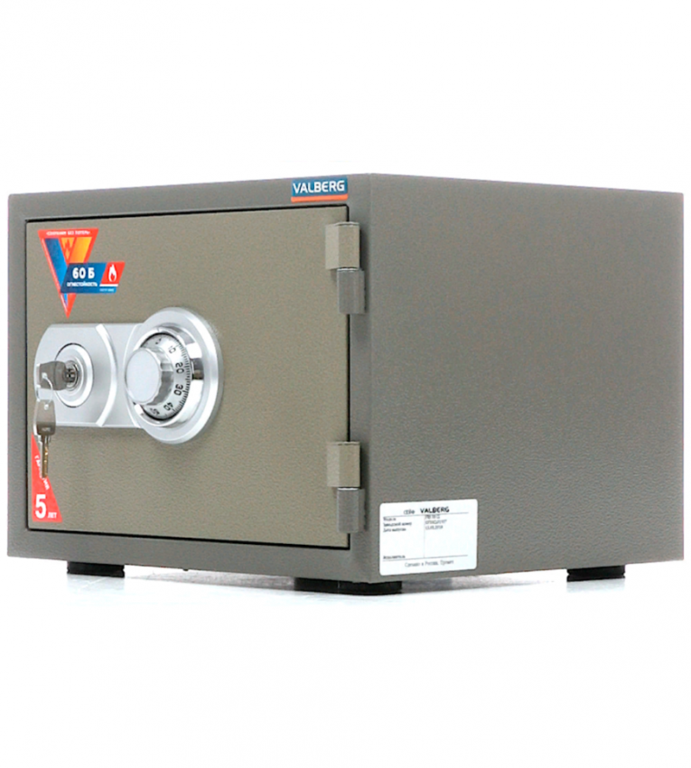 Огнестойкий сейф Valberg FRS-30 CL купить в Великом Новгороде Огнестойкий сейф Valberg FRS-30 CL купить в Великом Новгороде