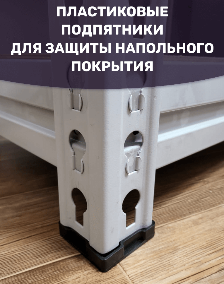 Стеллаж металлический МС-Т 2500х1820х500 5 полок купить в Великом Новгороде Стеллаж металлический МС-Т 2500х1820х500 5 полок купить в Великом Новгороде
