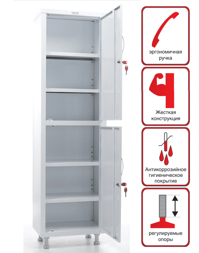 Медицинский шкаф HILFE МД 1 1657/SS купить в Великом Новгороде Медицинский шкаф HILFE МД 1 1657/SS купить в Великом Новгороде