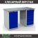 Верстак Profi WT140.WD1/WD5.000 купить в Великом Новгороде