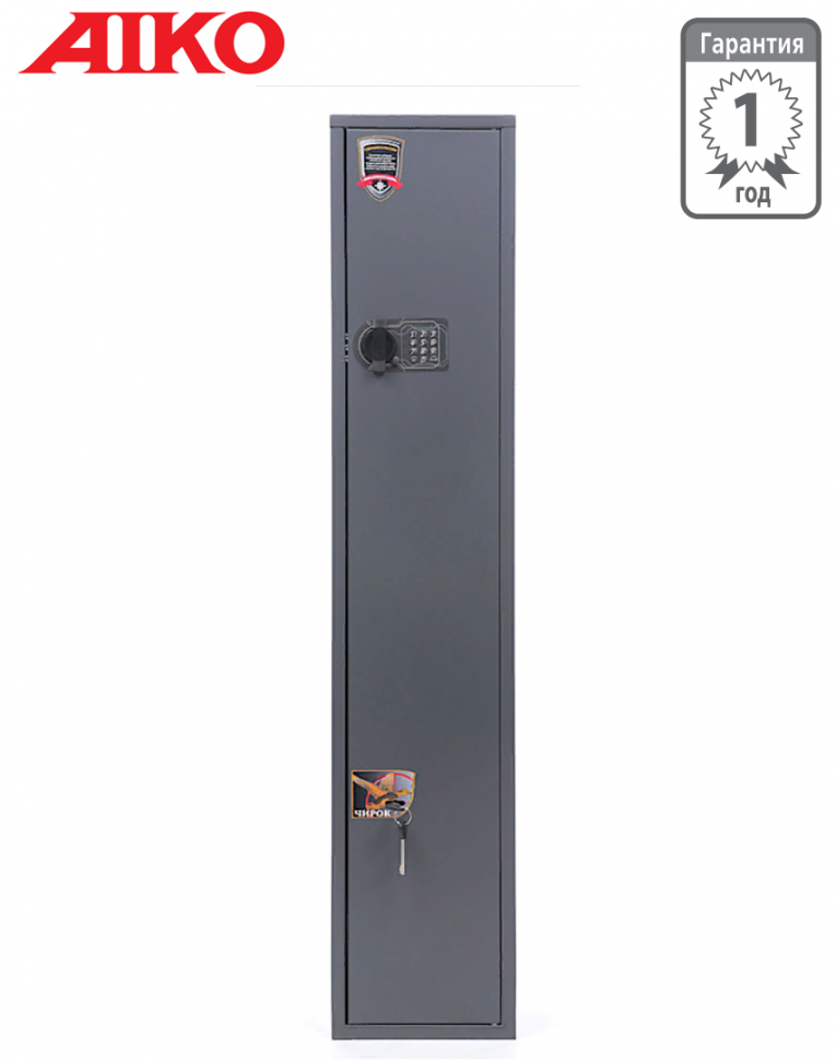 Оружейный сейф Aiko Чирок 1318 EL купить в Великом Новгороде Оружейный сейф Aiko Чирок 1318 EL купить в Великом Новгороде
