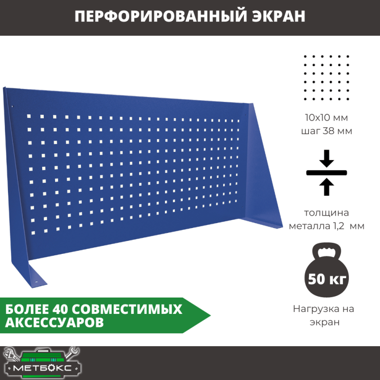 Верстак Profi WT160.WD2/F1.010 (WB 160Sh + WD2 + WS) купить в Великом Новгороде Верстак Profi WT160.WD2/F1.010 (WB 160Sh + WD2 + WS) купить в Великом Новгороде
