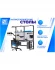 Антистатический стол SPC A14.4, фото 5