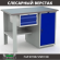 Верстак Profi WT120.F1/WD1.100 купить в Великом Новгороде