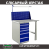Верстак Profi WT100.WD5/F1.011 купить в Великом Новгороде