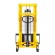 Ручной гидравлический штабелер SDJ 1020 (1000 кг; 2 м; вилы 310-850 мм) SMARTLIFT (SMART) купить в Великом Новгороде