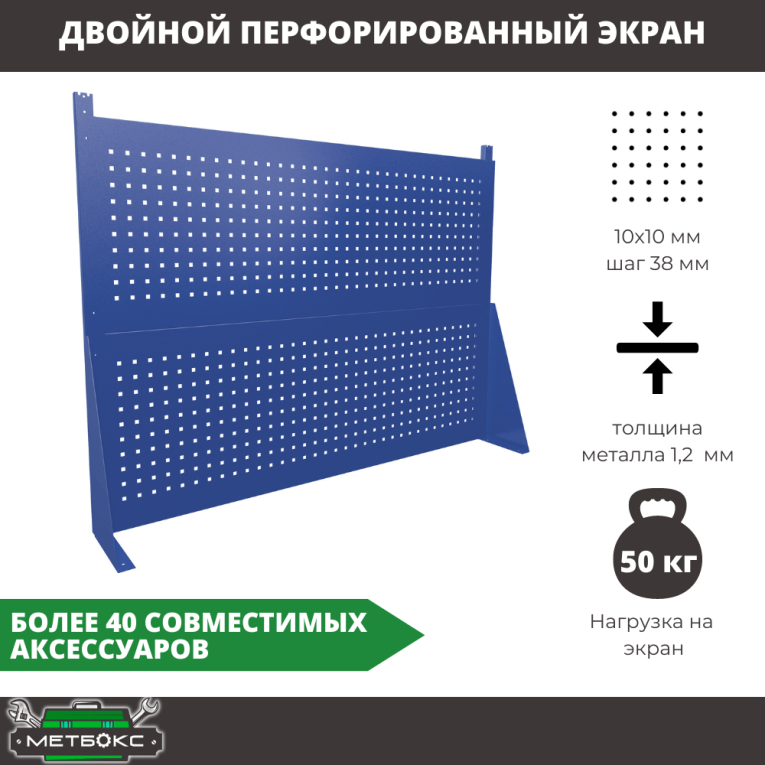 Верстак Profi WT160.WD2/WD2.120 купить в Великом Новгороде Верстак Profi WT160.WD2/WD2.120 купить в Великом Новгороде