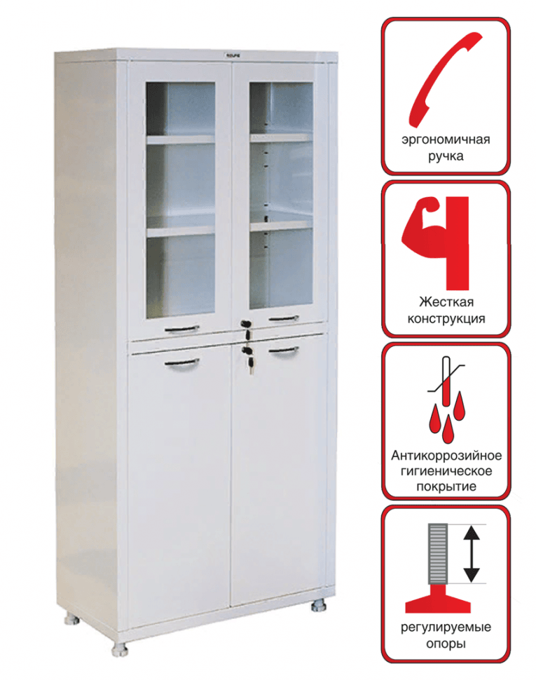 Медицинский шкаф HILFE МД 2 1780 R купить в Великом Новгороде Медицинский шкаф HILFE МД 2 1780 R купить в Великом Новгороде