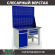 Верстак Profi WT120.WD2/F1.120 купить в Великом Новгороде