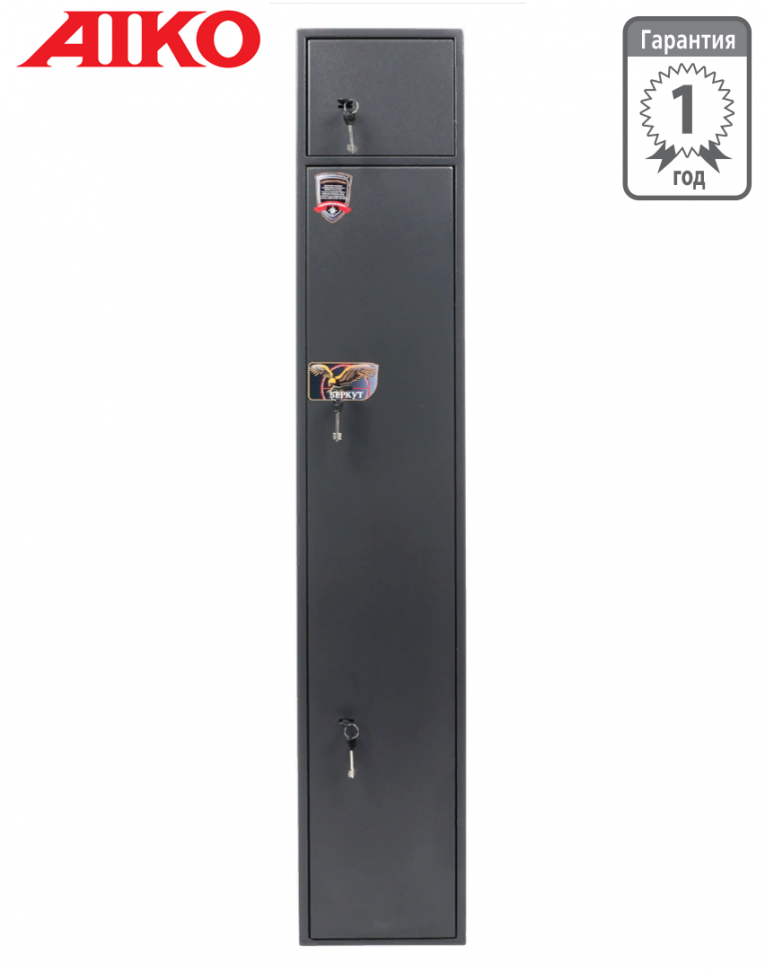 Оружейный сейф Aiko Беркут 165/2 купить в Великом Новгороде Оружейный сейф Aiko Беркут 165/2 купить в Великом Новгороде