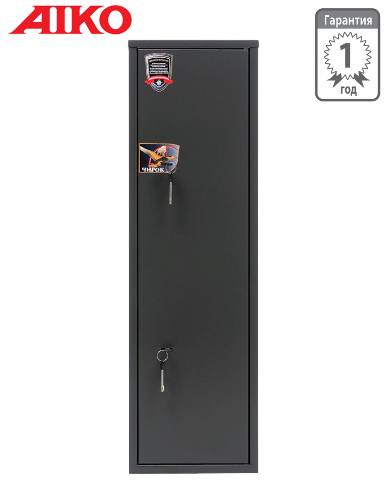 Оружейный сейф Aiko Чирок 1020 купить в Великом Новгороде Оружейный сейф Aiko Чирок 1020 купить в Великом Новгороде