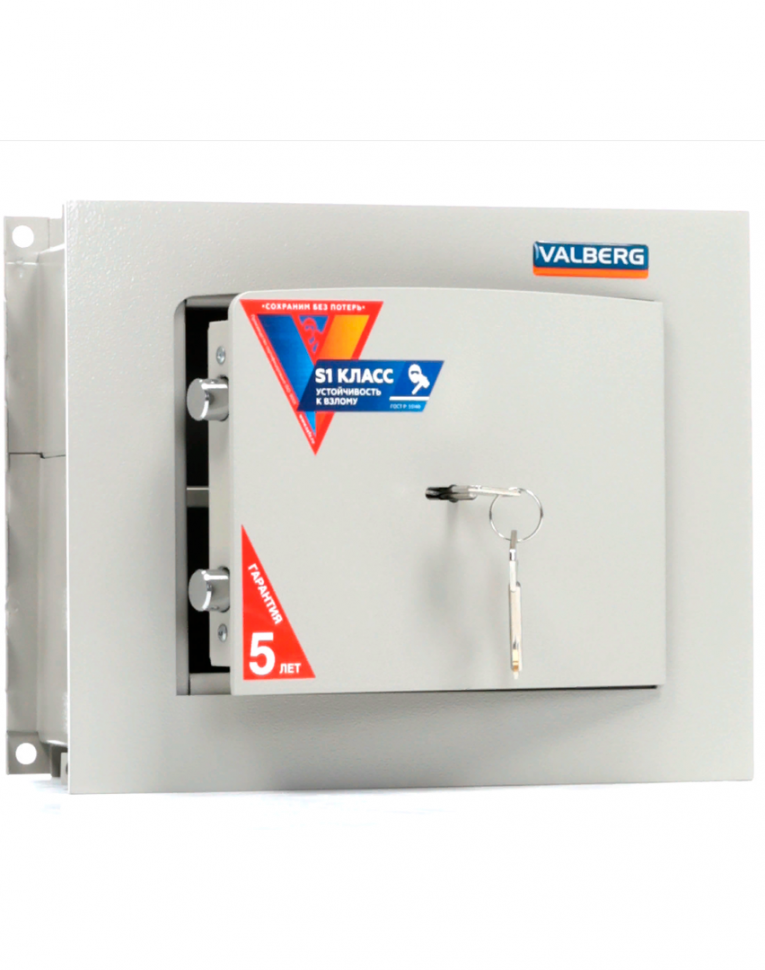 Встраиваемый сейф Valberg AW 2714 купить в Великом Новгороде Встраиваемый сейф Valberg AW 2714 купить в Великом Новгороде