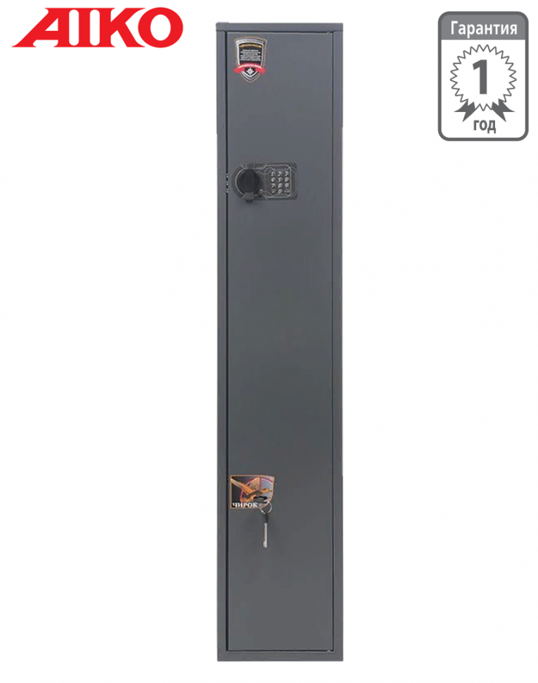 Оружейный сейф Aiko Чирок 1018 EL купить в Великом Новгороде Оружейный сейф Aiko Чирок 1018 EL купить в Великом Новгороде