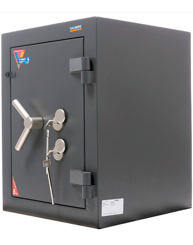Взломостойкий сейф Valberg Алмаз 67 KL купить в Великом Новгороде Взломостойкий сейф Valberg Алмаз 67 KL купить в Великом Новгороде