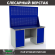 Верстак Profi WT160.WD1/WD1.020 купить в Великом Новгороде