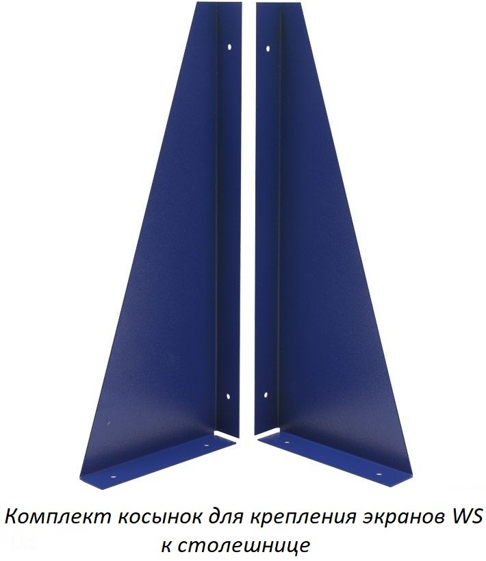 Верстак Expert W200.F2/F2/F2.200.W купить в Великом Новгороде Верстак Expert W200.F2/F2/F2.200.W купить в Великом Новгороде