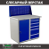 Верстак Profi WT100.WD1/WD5.010 купить в Великом Новгороде