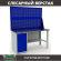 Верстак Profi WT160.WD1/F1.020 купить в Великом Новгороде