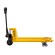 Гидравлическая тележка (рохля) SP (BF Premium, г/п 2500 кг, вилы 1150x550 мм, PDP) SMARTLIFT (SMART) купить в Великом Новгороде