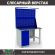 Верстак Profi WT120.WD1/F1.021 купить в Великом Новгороде