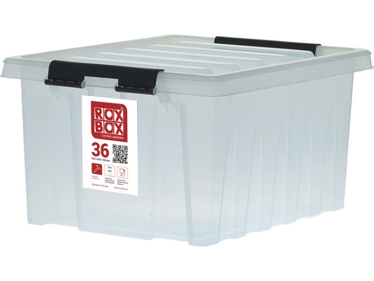 Контейнер Rox Box Original 36 (500х390х250 мм с крышкой и клипсами прозрачный) купить в Великом Новгороде