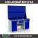 Верстак Profi WT160.WD5/WD2.120 купить в Великом Новгороде