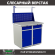 Верстак Profi WT100.WD2/WD2.011 купить в Великом Новгороде