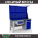 Верстак Profi WT160.F1/WD2.121 купить в Великом Новгороде