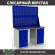 Верстак Profi WT140.WD5/WD1.020 купить в Великом Новгороде