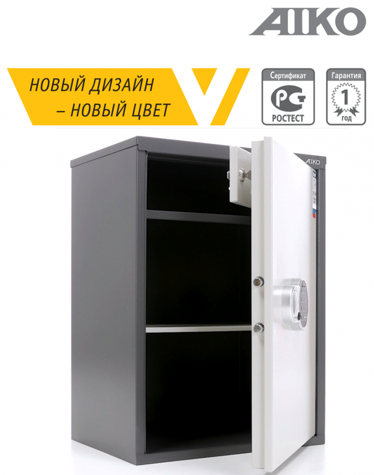 Бухгалтерский шкаф Aiko SL-65Т EL купить в Великом Новгороде Бухгалтерский шкаф Aiko SL-65Т EL купить в Великом Новгороде