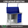 Верстак Profi WT120.F1/WD5.011 купить в Великом Новгороде