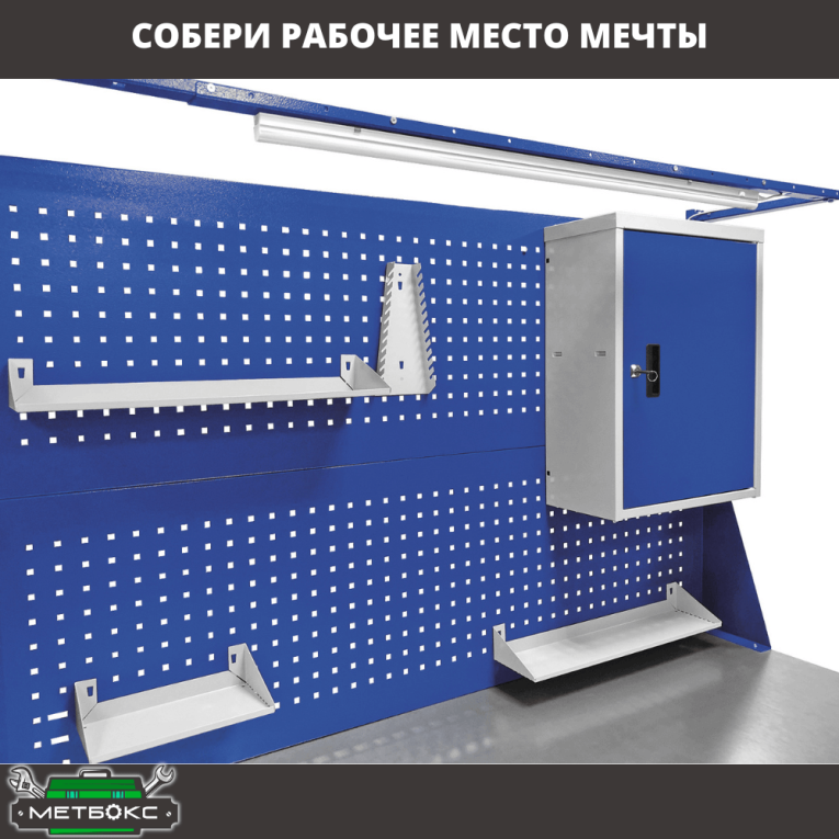 Верстак Profi WT180.WD1/WD5.100 купить в Великом Новгороде Верстак Profi WT180.WD1/WD5.100 купить в Великом Новгороде