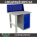 Верстак Profi WT100.F1/WD1.010 купить в Великом Новгороде