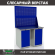 Верстак Profi WT120.WD1/WD1.020 купить в Великом Новгороде