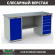 Верстак Profi WT180.WD1/WD5.000 (WB 180Sh + WD1 + WD5) купить в Великом Новгороде