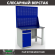 Верстак Profi WT120.WD2/F1.020 купить в Великом Новгороде