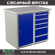 Верстак Profi WT100.WD1/WD5.000 (WB 100Sh + WD1 + WD5) купить в Великом Новгороде