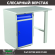 Верстак Profi WT100.WD2/F1.000 купить в Великом Новгороде