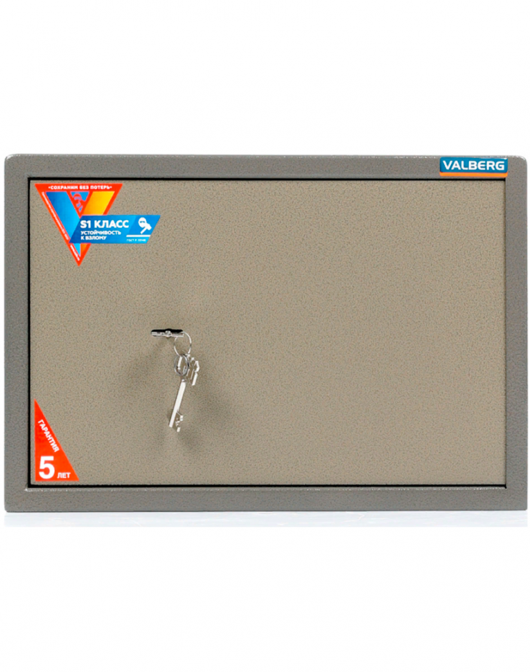 Мебельный сейф Valberg ASM-30 KL купить в Великом Новгороде Мебельный сейф Valberg ASM-30 KL купить в Великом Новгороде