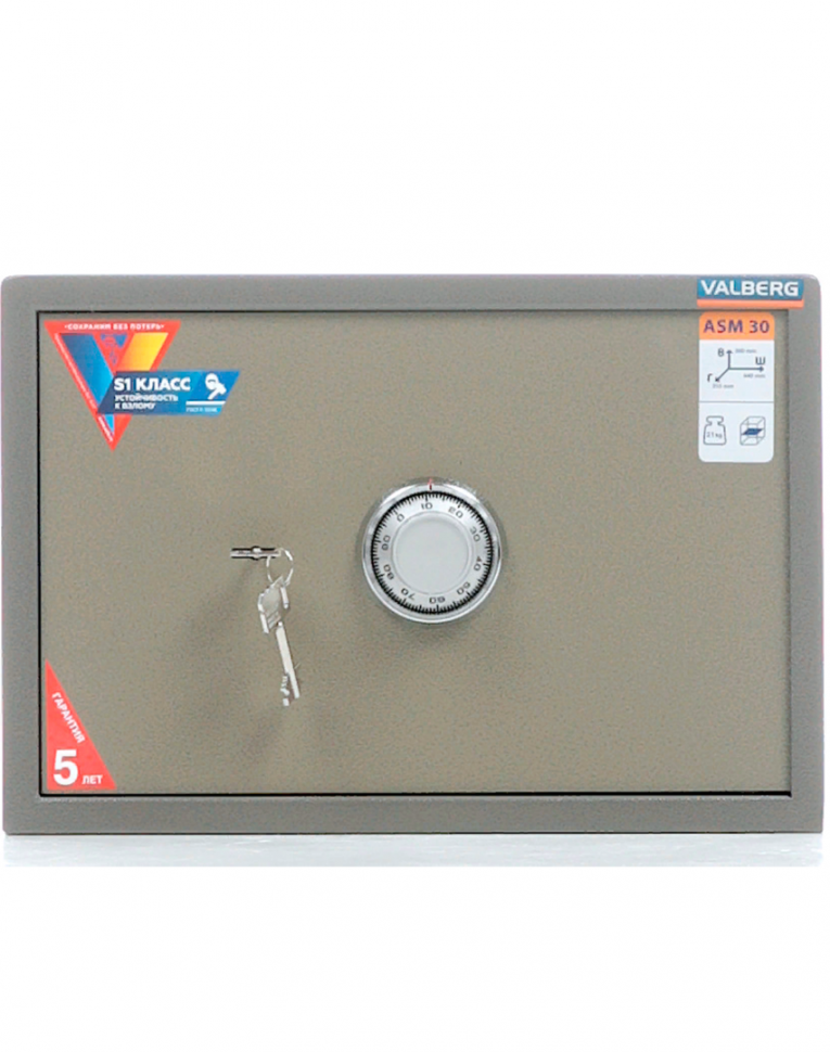 Мебельный сейф Valberg ASM-30 CL купить в Великом Новгороде Мебельный сейф Valberg ASM-30 CL купить в Великом Новгороде