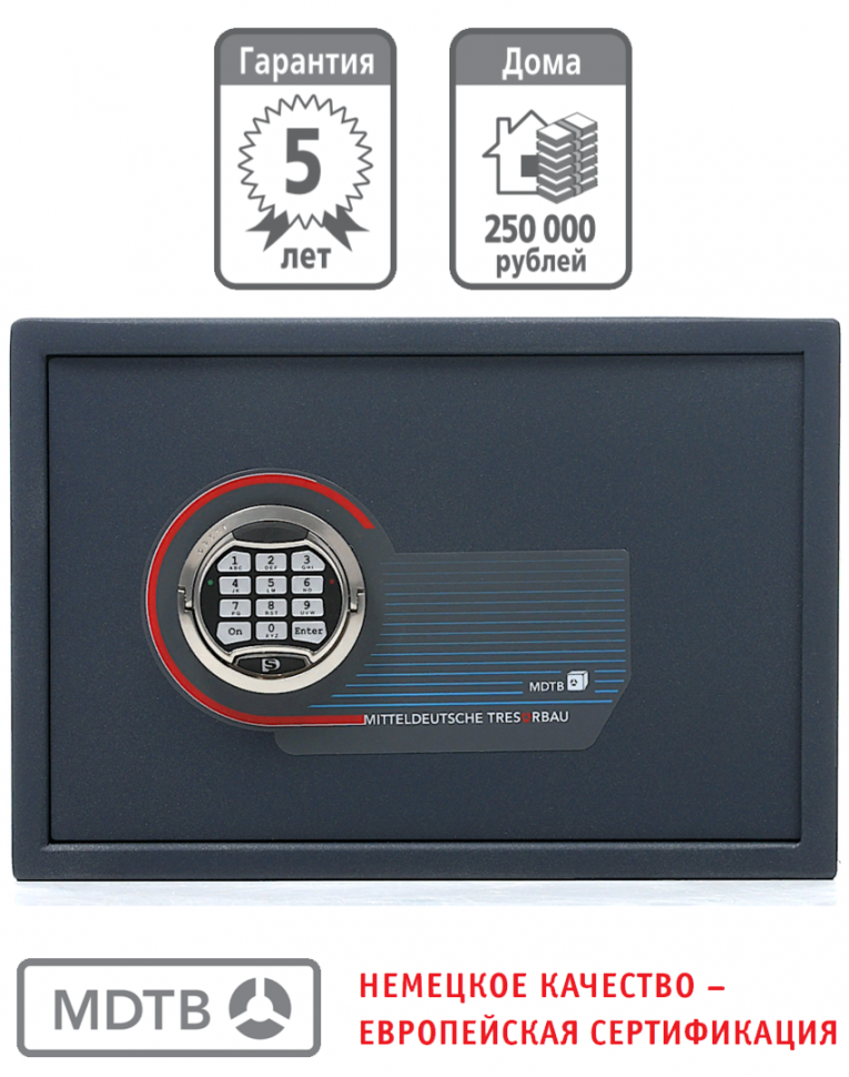 Мебельный сейф MDTB ES-30.Е купить в Великом Новгороде
