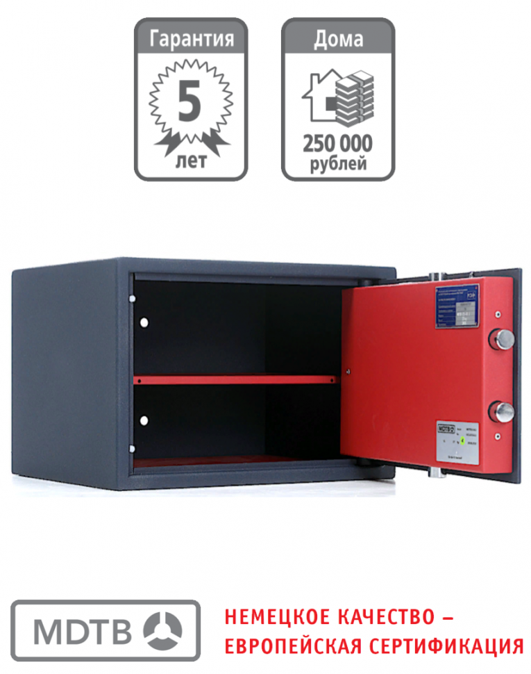 Мебельный сейф MDTB ES-30.Е купить в Великом Новгороде