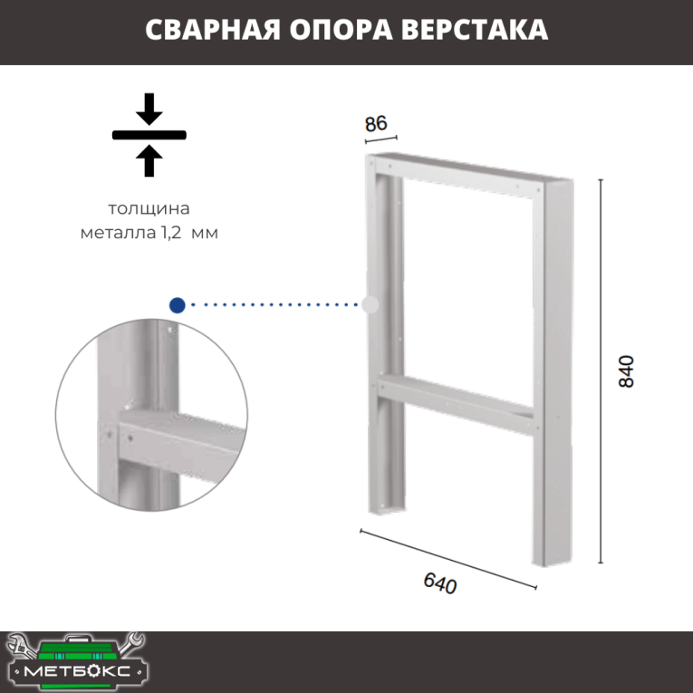 Верстак Profi WT120.F1/WD1.110 купить в Великом Новгороде Верстак Profi WT120.F1/WD1.110 купить в Великом Новгороде