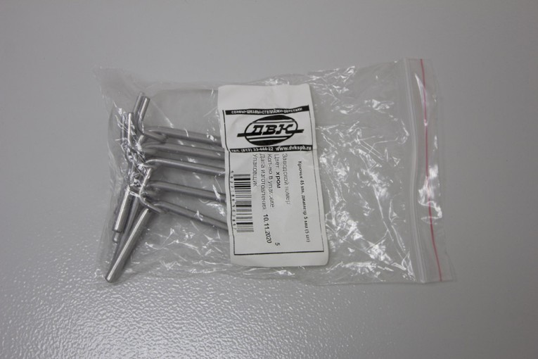 Крючок 45 мм, диаметр 5 мм (5 шт) купить в Великом Новгороде Крючок 45 мм, диаметр 5 мм (5 шт) купить в Великом Новгороде