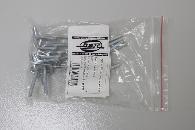 Крючок 100 мм, диаметр 5 мм (5 шт) купить в Великом Новгороде Крючок 100 мм, диаметр 5 мм (5 шт) купить в Великом Новгороде