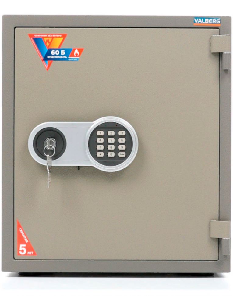 Огнестойкий сейф Valberg FRS-51 EL купить в Великом Новгороде