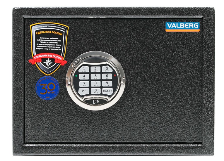 Оружейный сейф Valberg Арсенал 25T EL купить в Великом Новгороде Оружейный сейф Valberg Арсенал 25T EL купить в Великом Новгороде